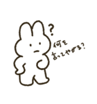 うさぎのぽぽちゃん うさぽぽちゃん ver.3（個別スタンプ：29）