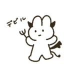 うさぎのぽぽちゃん うさぽぽちゃん ver.3（個別スタンプ：30）