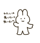 うさぎのぽぽちゃん うさぽぽちゃん ver.3（個別スタンプ：31）