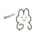 うさぎのぽぽちゃん うさぽぽちゃん ver.3（個別スタンプ：32）