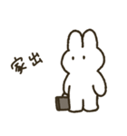 うさぎのぽぽちゃん うさぽぽちゃん ver.3（個別スタンプ：33）