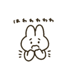 うさぎのぽぽちゃん うさぽぽちゃん ver.3（個別スタンプ：36）