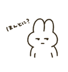 うさぎのぽぽちゃん うさぽぽちゃん ver.3（個別スタンプ：37）