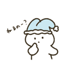 うさぎのぽぽちゃん うさぽぽちゃん ver.3（個別スタンプ：38）
