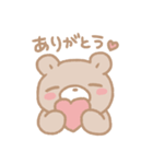 くみゃのふんわり 気持ち（個別スタンプ：2）