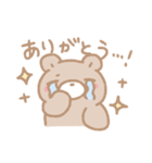 くみゃのふんわり 気持ち（個別スタンプ：3）