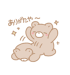 くみゃのふんわり 気持ち（個別スタンプ：4）