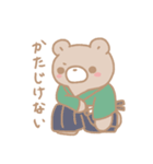 くみゃのふんわり 気持ち（個別スタンプ：6）