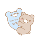 くみゃのふんわり 気持ち（個別スタンプ：7）