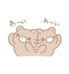くみゃのふんわり 気持ち（個別スタンプ：11）