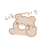 くみゃのふんわり 気持ち（個別スタンプ：13）