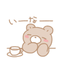 くみゃのふんわり 気持ち（個別スタンプ：18）