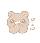 くみゃのふんわり 気持ち（個別スタンプ：20）