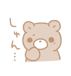 くみゃのふんわり 気持ち（個別スタンプ：21）