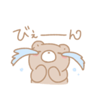 くみゃのふんわり 気持ち（個別スタンプ：22）