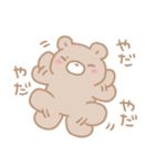 くみゃのふんわり 気持ち（個別スタンプ：23）