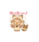 もふもふねこみみ日和2 ～きもち編～（個別スタンプ：1）