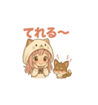もふもふねこみみ日和2 ～きもち編～（個別スタンプ：4）