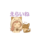 もふもふねこみみ日和2 ～きもち編～（個別スタンプ：7）