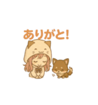 もふもふねこみみ日和2 ～きもち編～（個別スタンプ：8）