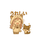 もふもふねこみみ日和2 ～きもち編～（個別スタンプ：14）
