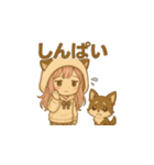 もふもふねこみみ日和2 ～きもち編～（個別スタンプ：15）