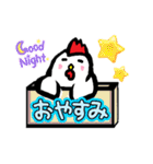 にわとり日和【日常/挨拶/返事/お礼】（個別スタンプ：2）