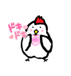 にわとり日和【日常/挨拶/返事/お礼】（個別スタンプ：10）