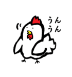 にわとり日和【日常/挨拶/返事/お礼】（個別スタンプ：18）