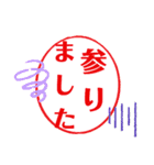 にわとり日和【日常/挨拶/返事/お礼】（個別スタンプ：31）