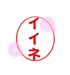 にわとり日和【日常/挨拶/返事/お礼】（個別スタンプ：34）