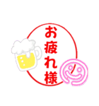 にわとり日和【日常/挨拶/返事/お礼】（個別スタンプ：36）