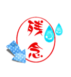 にわとり日和【日常/挨拶/返事/お礼】（個別スタンプ：40）