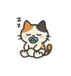 バブ猫のふにゃふにゃスタンプ（個別スタンプ：6）