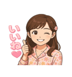 かわいいパジャマ女子の毎日スタンプ（個別スタンプ：1）