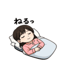 かわいいパジャマ女子の毎日スタンプ（個別スタンプ：8）