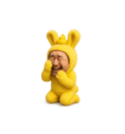 愛して！ラビシット！（個別スタンプ：4）
