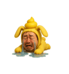 愛して！ラビシット！（個別スタンプ：11）
