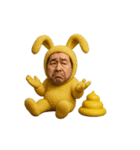 愛して！ラビシット！（個別スタンプ：30）