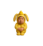 愛して！ラビシット！（個別スタンプ：34）