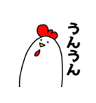 にわとりChill2（個別スタンプ：13）