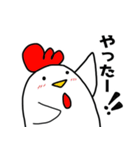 にわとりChill2（個別スタンプ：18）