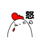 にわとりChill2（個別スタンプ：24）