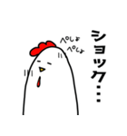 にわとりChill2（個別スタンプ：25）