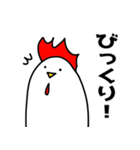 にわとりChill2（個別スタンプ：26）