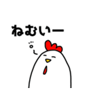 にわとりChill2（個別スタンプ：28）