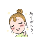 ゆるふわ大人女子（個別スタンプ：7）