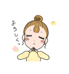 ゆるふわ大人女子（個別スタンプ：10）