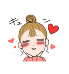 ゆるふわ大人女子（個別スタンプ：11）