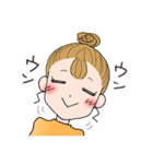 ゆるふわ大人女子（個別スタンプ：12）